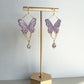 Lucia Earrings